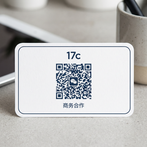 国产主播商务二维码